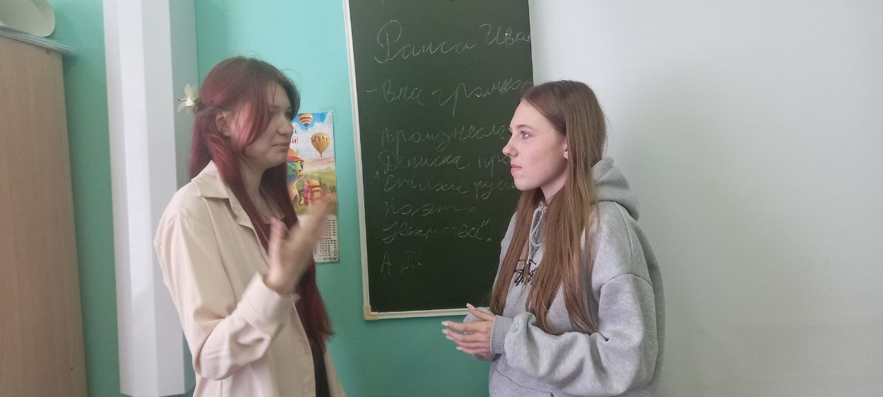 День местного самоуправления.
