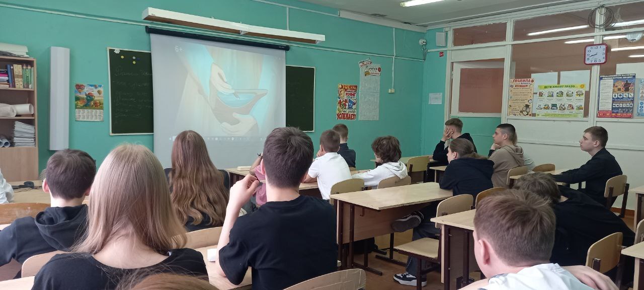 «Разговоры о важном».
