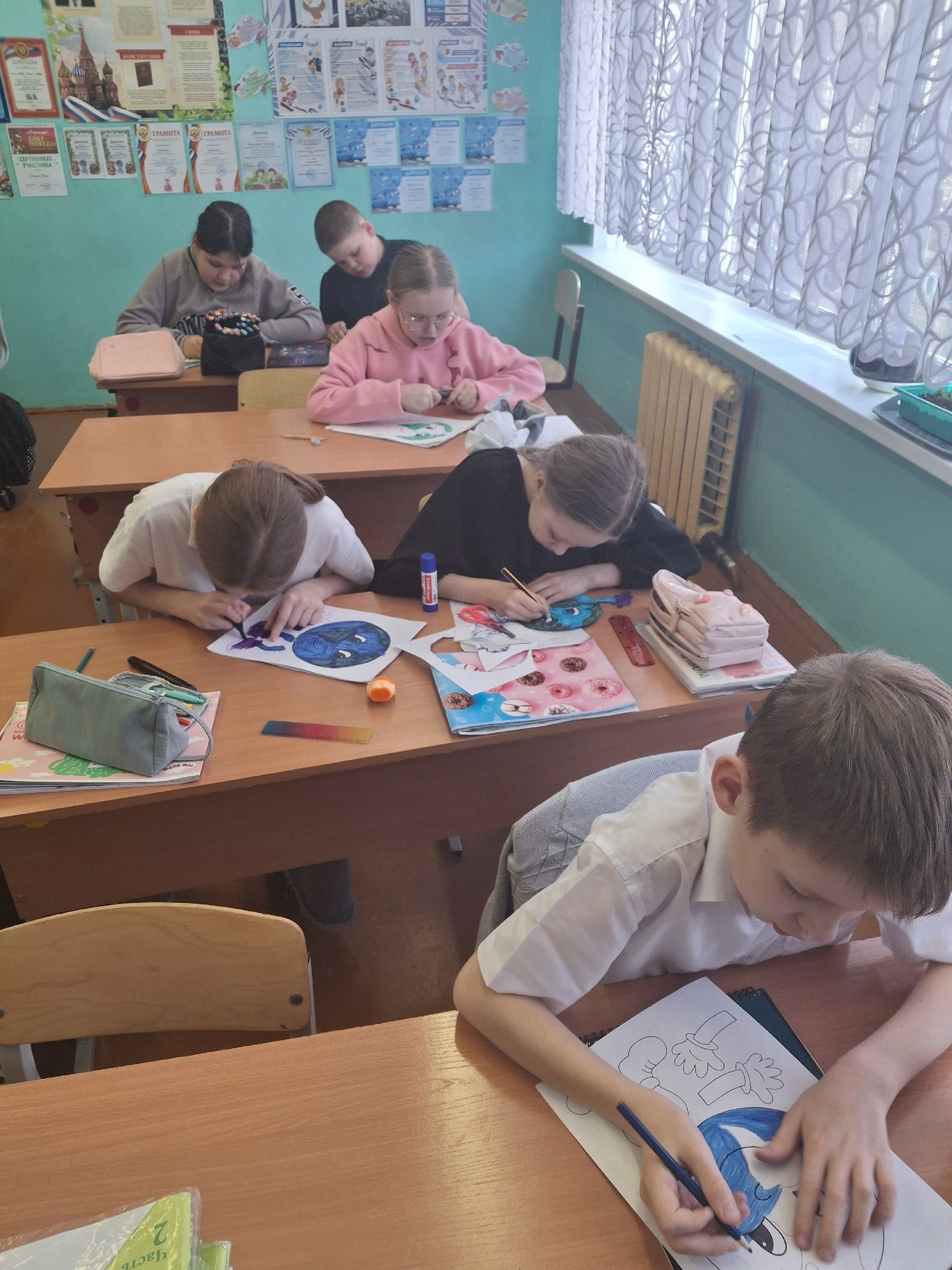 «День Земли».
