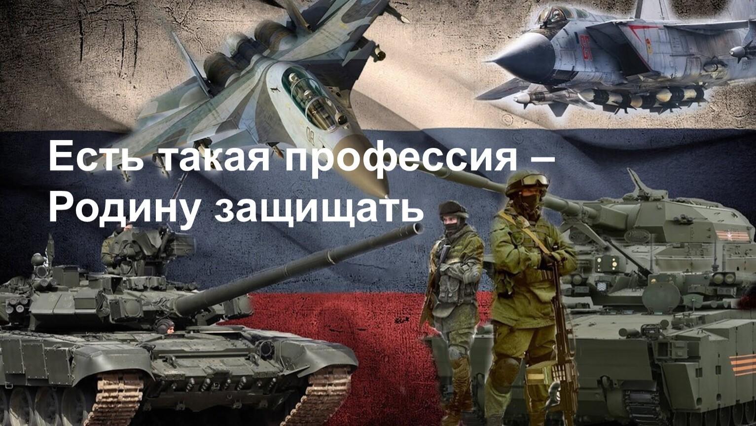 Военные вузы для девушек.