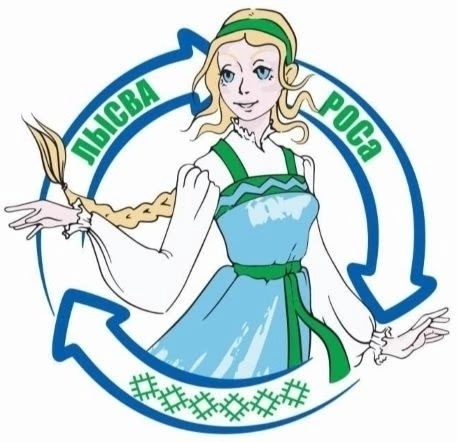 Экомобиль &amp;quot;Лысва&amp;quot;.