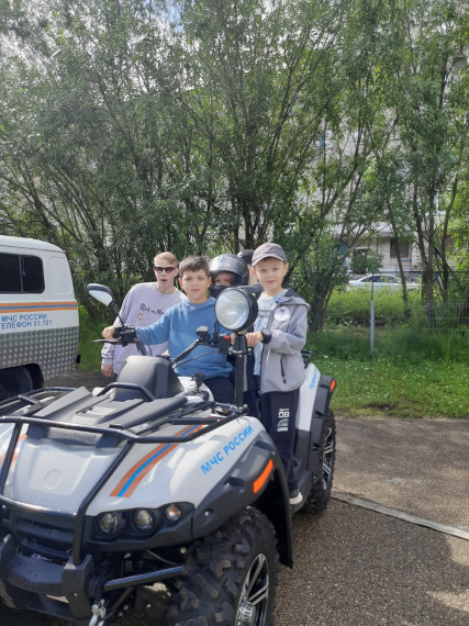 "Пестрое небо".