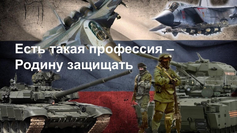 Военные вузы для девушек.