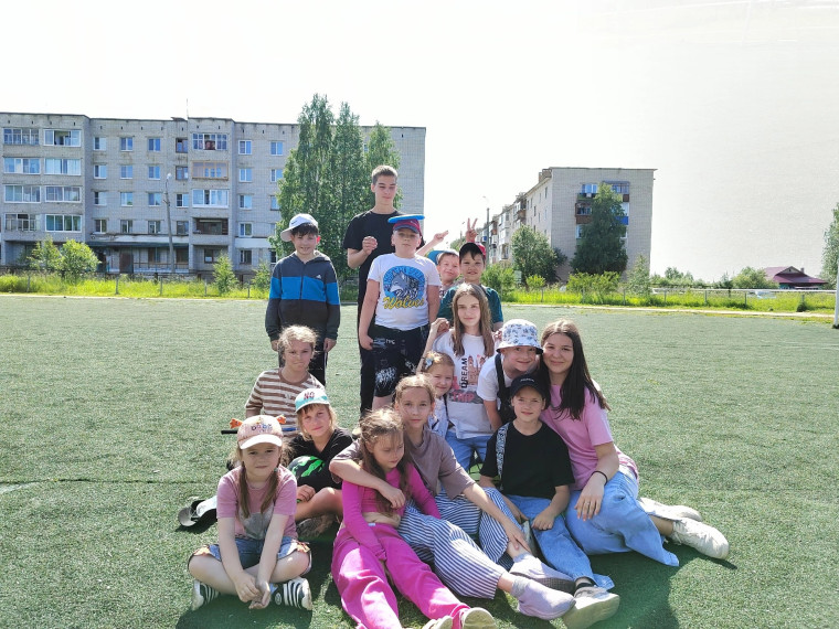 "День Здоровья".
