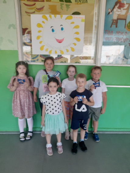 "День любимой игрушки".